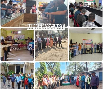 जिला पंचायत के सीईओ श्री शिशिर गेमावत के निर्देश पर जिला, जनपद और ग्राम पंचायतों में हुए संविधान दिवस के आयोजन