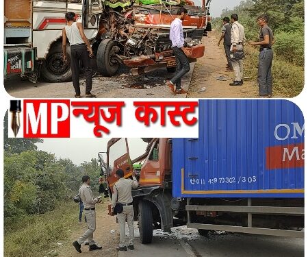 डेड स्पॉट बना कुठला थाने क्षेत्र का कैलवारा गांव मार्ग का NH 30 दूसरे दिन फिर हुई दो ट्रकों की जोरदार टक्कर,दोनों ट्रक बुरी तरह हुए क्षतिग्रस्त मौके पर पहुचे पुलिस कर्मियों ने दोनों घायल ड्राइवर को भेजा जिला अस्पताल