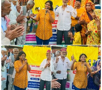घर से ही बुजुर्ग और दिव्यांग, कर सकते हैं मतदान सीईओ सुखवीर के निर्देशन में स्वीप आईकॉन सारिका घारू का जागरूकता कार्यक्रम