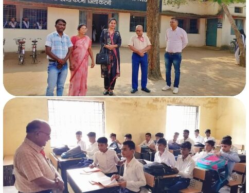 जिला शिक्षा अधिकारी ने शासकीय हाई स्कूल बिछुआ का किया औचक निरीक्षण अनुपस्थित लिपिक को एक दिवस के लिए किया गया अवैतनिक
