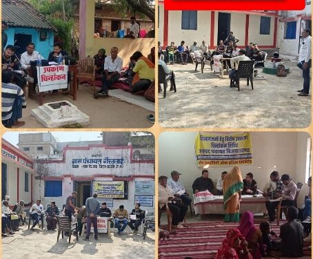 दिव्यांगजनो को सहायक उपकरण प्रदान किए जाने हेतु स्टील ऑथोरिटी ऑफ इंडिया सेल गैरतलाई के सौजन्य से आयोजित हुआ चिन्हांकन शिविर