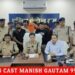 पत्नी से अवैध सम्बन्धो क़े चलते की थी हत्या,पुलिस अधीक्षक अभिजीत रंजन ने किया खुलासा