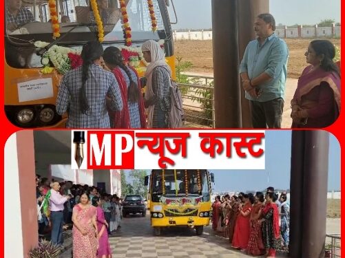 *विधायक श्री जायसवाल के प्रयास हुए फलीभूत* *शासकीय कन्या महाविद्यालय की छात्राओं को मिली बस की सौगात*