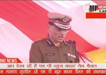 आज का दिन मध्य प्रदेश पुलिस के इतिहास में एक अवस्मरणीय दिन है। पुलिस परिजनों के लिए स्वास्थ्य सुविधाओं की उपलब्धता की दृष्टि से यह एक महत्वपूर्ण उपलब्धि है। सुधीर कुमार सक्सेना, डीजीपी मप्र