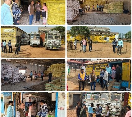 कलेक्टर श्री यादव ने अधिकारियों को मांग अनुरूप खाद की उपलब्धता बनाए रखने के दिए निर्देश भण्डारण करने और अधिक कीमत में खाद बेचने वालों पर होगी वैधानिक कार्यवाही