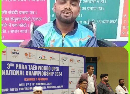 कटनी के दिव्यांग शुभम ने फगवाड़ा में आयोजित पैरा ताइक्वांडो ओपन नेशनल चौंपियनशिप में जीता रजत पदक