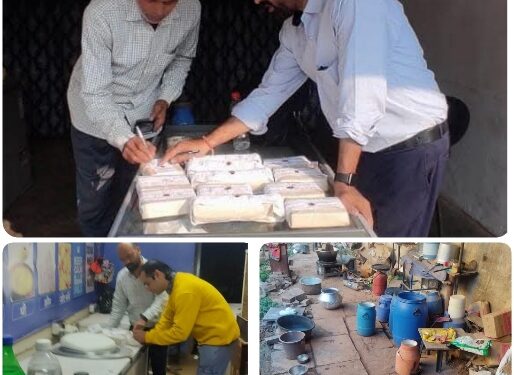 खाद्य सुरक्षा विभाग की टीम नें दो डेयरी संचालकों के यहां किया औचक निरीक्षण दूध, खोवा एवं पनीर के लिए गए नमूने देखे किसके यहा
