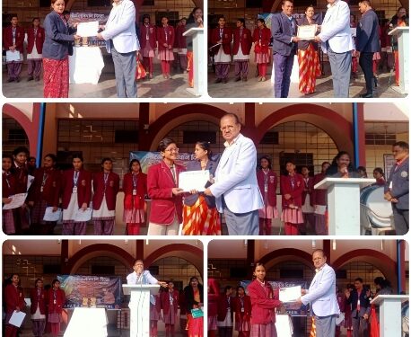 जेपीवी डीएवी में मनाया गया राष्ट्रीय संविधान दिवस  जेपीवी डीएवी विद्यालय में आज राष्ट्र का 75 वां संविधान दिवस बड़े हर्षोल्लास से प्रातः प्रार्थना सभा में मनाया गया