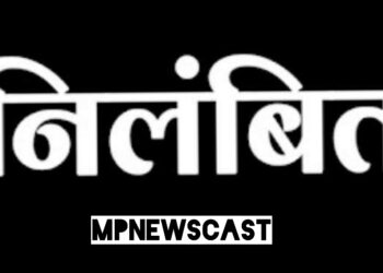 पांच शिक्षक निलंबित