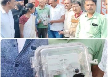 लो भाईया देखो VIDEO बिजली का तार जोड़े बिना ही चालू हो जाता स्मार्ट मीटर,