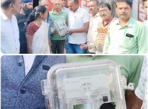 लो भाईया देखो VIDEO बिजली का तार जोड़े बिना ही चालू हो जाता स्मार्ट मीटर,