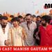 छतरपुर सनातन हिंदू एकता पदयात्रा में 5वें दिन अभिनेता संजय दत्त हुए शामिल, हाथों में भगवा झंडा लहराते हुए बागेश्वर धाम सरकार के साथ यात्रा में चले