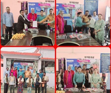 *ढीमरखेड़ा की ग्राम पंचायतों में विश्व शौचालय दिवस पर हुए कार्यक्रम, जिला पंचायत सीईओ श्री गेमावत के निर्देशों पर हुआ अमल*