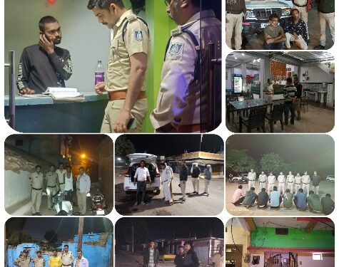 कांबिंग गस्त में लंबे समय से फरार चल रहे 77 आरोपियों को कटनी पुलिस ने किया गिरफ्तार साथ ही 47 गुण्डा बदमाश व 43 निगरानी बदमाशों को चेक कर दी गई हिदायत।।*