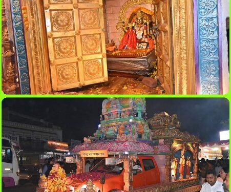 श्रीराम महायंत्र रथ का हुआ भव्‍य स्‍वागत