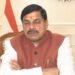हाथियों के हमले की घटना में हुई दो व्यक्तियों की मृत्यु पर प्रदेश सरकार ने पीड़ित परिवारों को 25-25 लाख रुपये देने का निर्णय लिया CM