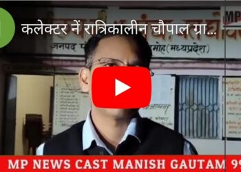 कलेक्टर नें लगाई रात्रिकालीन चौपाल ग्राम में ग्रामीणों की सुनी समस्यायें कहा शिविर लगाकर समस्यायें निपटाई जायेंगी