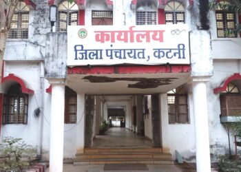 खरीफ विपणन वर्ष 2024- 25 हेतु जिले के आठ उपार्जन केंद्रों के संचालन हेतु महिला स्वसहायता समूहों के आवेदन पत्र आमंत्रित  धान उपार्जन कार्य में महिलाओं की भागीदारी सुनिश्चित कराने जिला पंचायत के सीईओ के निर्देश पर पात्रता के मापदंडों पर खरे उतरने वाले महिला स्व सहायता समूह को मिलेगी जिम्मेदारी