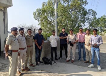 एंटी ड्रोन सिस्टम का परीक्षण देखे Video