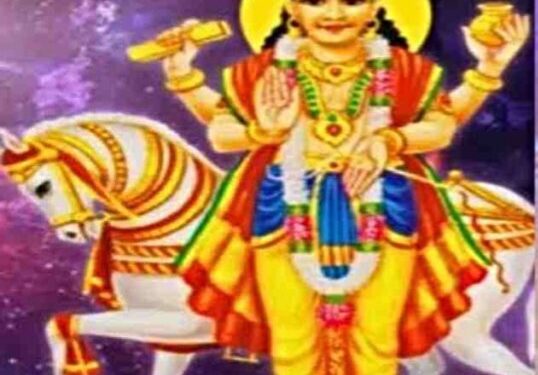 इन 3 राशियों की लव लाइफ रहेगी शानदार दो शुभ ग्रह बनाएंगे परिवर्तनकारी राजयोग