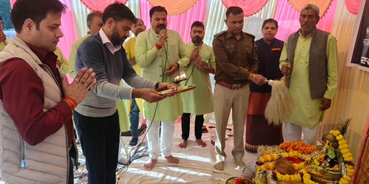 जिला जेल में धूमधाम से बंदियों मनाई गीता जयंती  कलेक्टर श्री यादव और एस पी श्री रंजन हुए शामिल