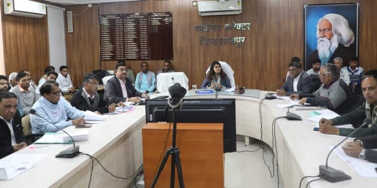 कलेक्टर सुश्री बाफना ने संस्था रिछोदा के समिति प्रबंधक की सेवा समाप्ति के निर्देश दिये