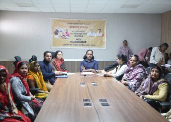मुख्यमंत्री डॉक्टर यादव ने सागर के 341 हितग्राहियों को 7 करोड़ 44 लाख की राशि की हस्तांतरित।