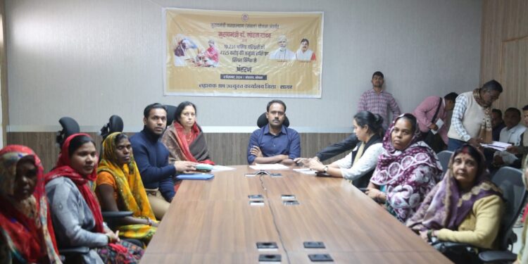 मुख्यमंत्री डॉक्टर यादव ने सागर के 341 हितग्राहियों को 7 करोड़ 44 लाख की राशि की हस्तांतरित।