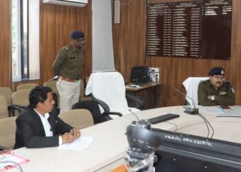 सनसनीखेज चिन्हित अपराधों की जिला स्तरीय समीक्षा बैठक संपन्न