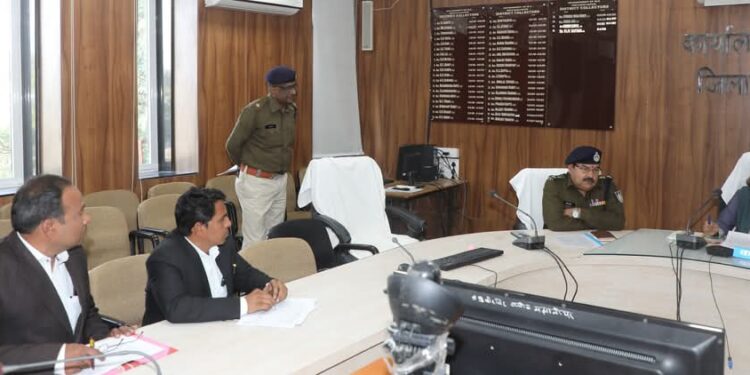 सनसनीखेज चिन्हित अपराधों की जिला स्तरीय समीक्षा बैठक संपन्न