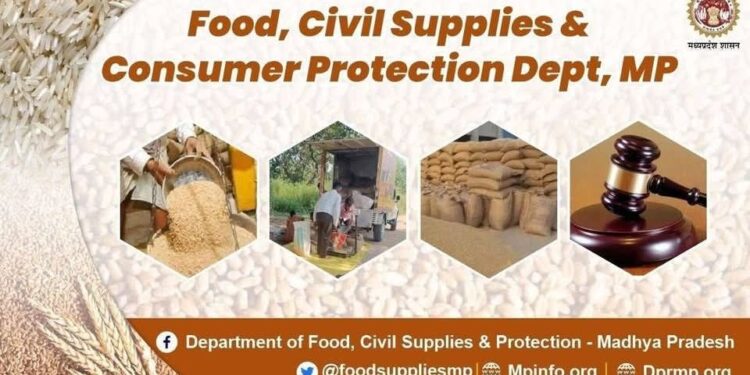 खाद्य एवं नागरिक आपूर्ति विभाग के अधिकारियों को मिला उच्च पद का प्रभार  खाद्य मंत्री श्री राजपूत की पहल पर अधिकारियों को मिली नव वर्ष की सौगात