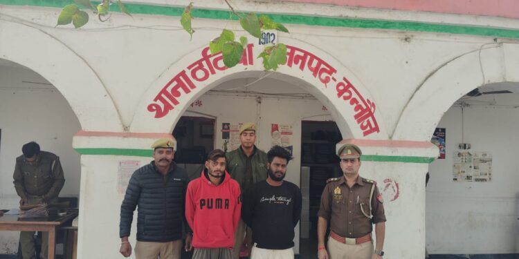 *थाना ठठिया पुलिस द्वारा गैंगस्टर एक्ट मुकदमे में वांछित /25,000 रुपये के इनामिया दो अभियुक्तगण को किया गिरफ्तार।*