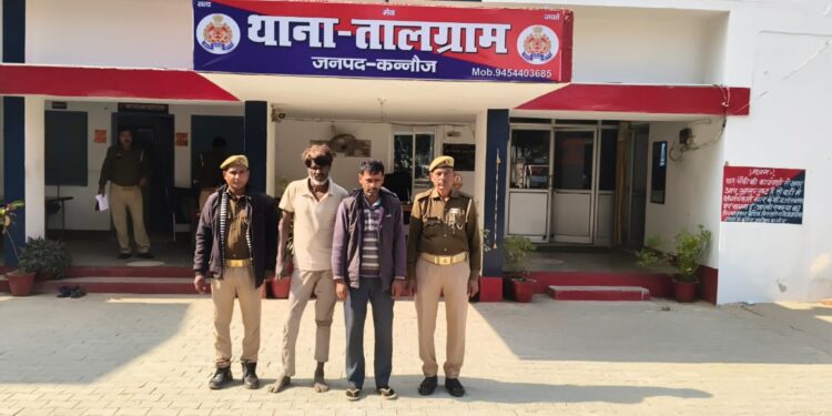 *थाना तालग्राम पुलिस द्वारा 02 नफर वांछित वारण्टी को गिरफ्तार कर भेजा गया जेल।*