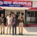 *थाना तालग्राम पुलिस द्वारा 02 नफर वांछित वारण्टी को गिरफ्तार कर भेजा गया जेल।*