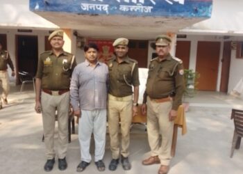 *थाना सौरिख पुलिस द्वारा वांछित 25,000/- रुपये के इनामिया अभियुक्त को गिरफ्तार कर भेजा गया जेल ।*