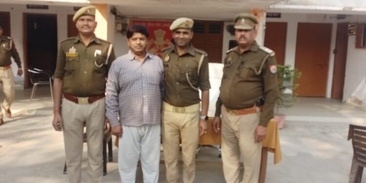 *थाना सौरिख पुलिस द्वारा वांछित 25,000/- रुपये के इनामिया अभियुक्त को गिरफ्तार कर भेजा गया जेल ।*