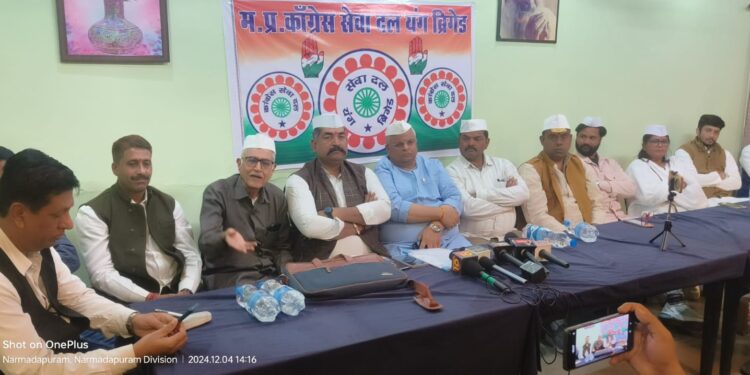कांग्रेस सेवादल यंग बिग्रेड के प्रदेशाध्यक्ष गज्जू गजानंद तिवारी स्वास्थ्य सुविधाओं की मांग को लेकर कल करेंगे जल सत्याग्रह