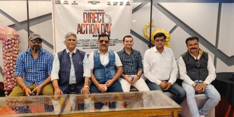 छिन्दवाड़ा में होगी डायरेक्ट एक्शन डे फ़िल्म की शूटिंग।
