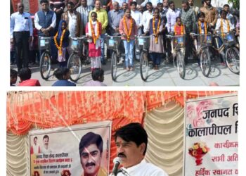 शासकीय कन्या हाई सेकेंडरी स्कूल कालापीपल में 96 छात्र-छात्राओं को साइकिल वितरण….।