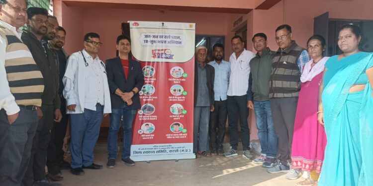 घबराएं नहीं, टीबी लाइलाज बीमारी नहीं है,इसका होता है इलाज