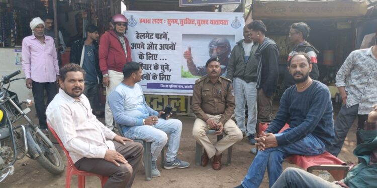 यातायात हाईवे सुरक्षा चौकी जुहला बाईपास