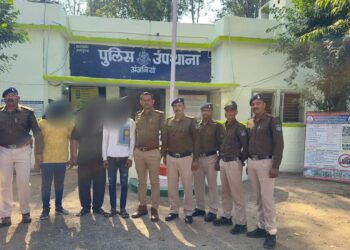 व्हाटसअप व टेलीग्राम ग्रुप में जोडकर ट्रेडिंग व इन्वेस्टमेंट के नाम से ठगी करने अंतरराज्यीय सायबर ठग गिरोह का पुलिस ने किया खुलासा