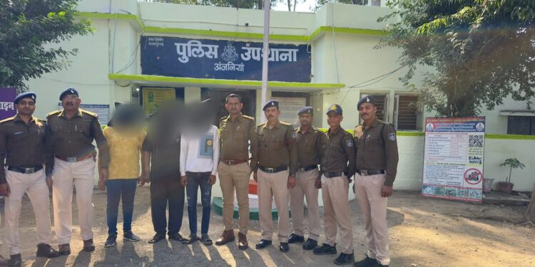 व्हाटसअप व टेलीग्राम ग्रुप में जोडकर ट्रेडिंग व इन्वेस्टमेंट के नाम से ठगी करने अंतरराज्यीय सायबर ठग गिरोह का पुलिस ने किया खुलासा