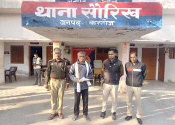 *थाना सौरिख पुलिस द्वारा एक अभियुक्त को 01 अवैध तमंचा व 01 कारतूस के साथ किया गया गिरफ्तार।*
