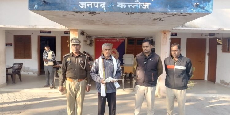 *थाना सौरिख पुलिस द्वारा एक अभियुक्त को 01 अवैध तमंचा व 01 कारतूस के साथ किया गया गिरफ्तार।*