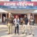 *थाना सौरिख पुलिस द्वारा एक अभियुक्त को 01 अवैध तमंचा व 01 कारतूस के साथ किया गया गिरफ्तार।*