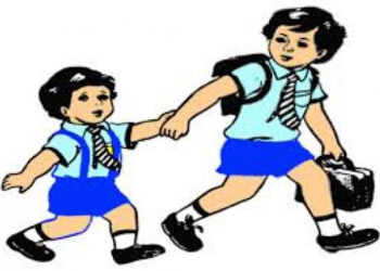 शीतलहर के चलते विद्यालयों के समय में परिवर्तन कलेक्टर सुश्री ऋजु बाफना…!