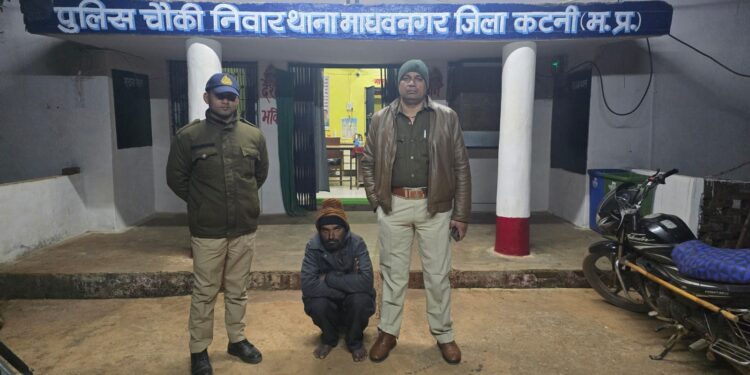 माधव नगर पुलिस की बड़ी कामयाबी*