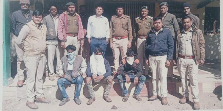 टाइगर की मौत के मामले में नाबालिक समेत तीन आरोपी गिरफ्तार,शिकारी के फैलाए करेंट से हुई थी मौत,चौकीदार को किया बर्खास्त और वनरक्षक सस्पेंड….!