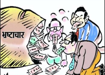 *जनपद पंचायतो की ग्राम पंचायतो में अधिकारियों की मिलीभगत से जमकर बह रही भ्रष्टाचार की गंगा*
